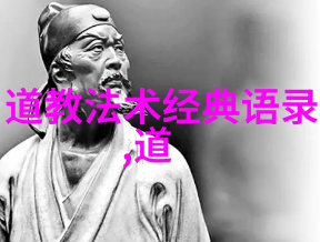 古诗词鉴赏及赏析答题技巧-解锁古典文学之谜精通古诗词鉴赏答题技巧的艺术与方法