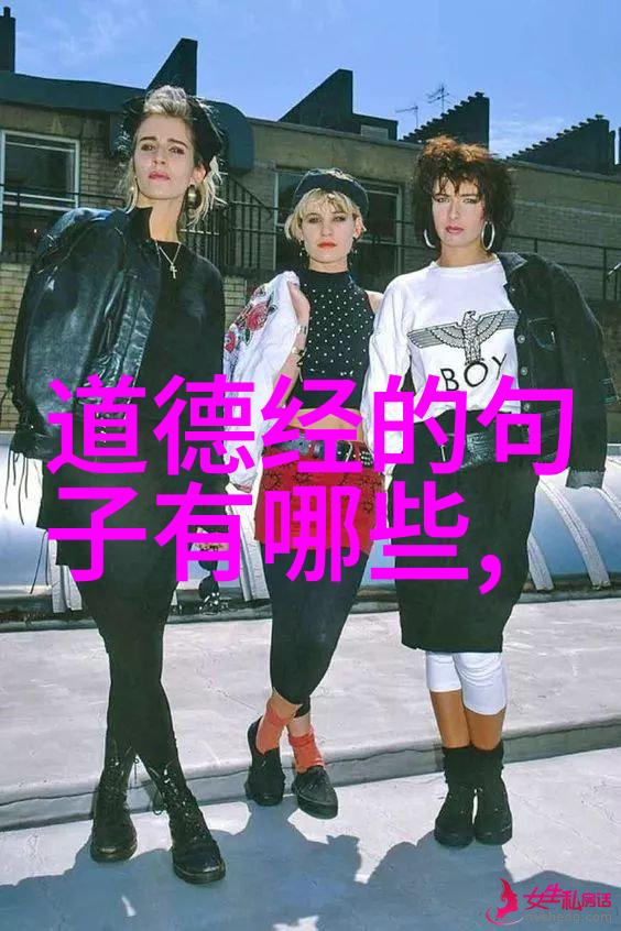 征服心灵塑造命运韩非子的教育思想