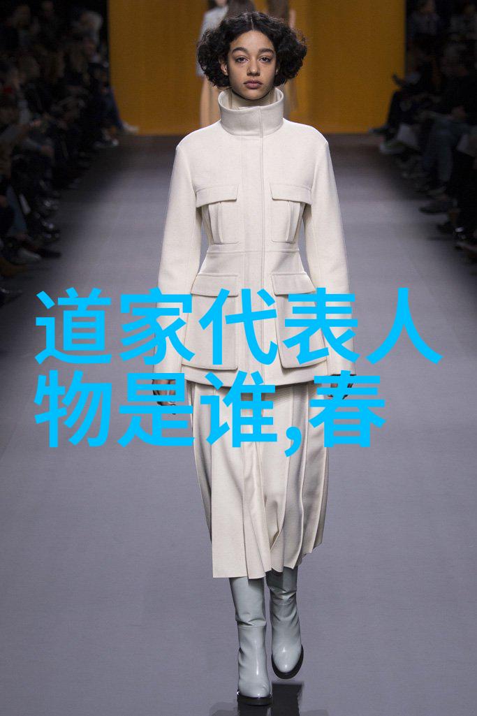 道德经第一至八十一章全文及译文深度解析古代哲学智慧的精华
