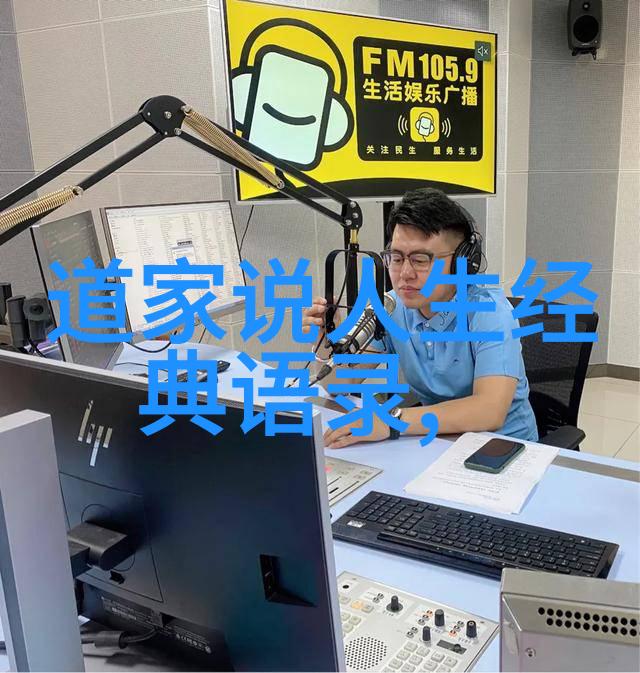 笔下生花中国书法作品欣赏的心得体会