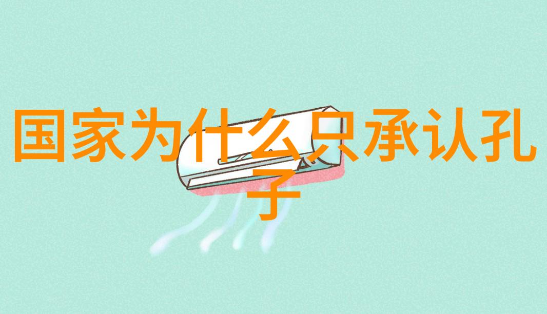 抱朴守拙与光同尘探索传统智慧在现代社会中的应用及其哲学内涵