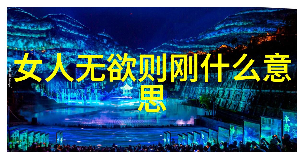 姜可金银花露笔趣阁独家番外篇揭秘珍贵配方与爱情故事