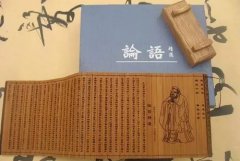 儒释道经典30句：修身、养心、明命