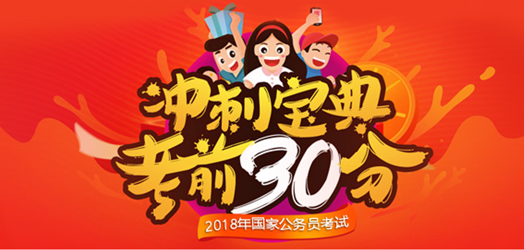 道家经典语录人生哲理情感_道家经典语录_道家经典短句/