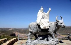 此墓中出土最早版本的《道德经》发现了一个持