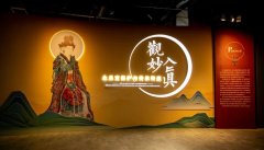 山西博物院永乐宫特展带你走进“东方艺术画廊