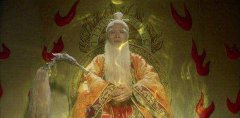 太上老君西行函谷关“化胡成佛”，门下弟子却