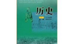 道教历史渊源常识