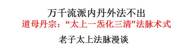 道家故事典故_道家故事_道家故事视频/