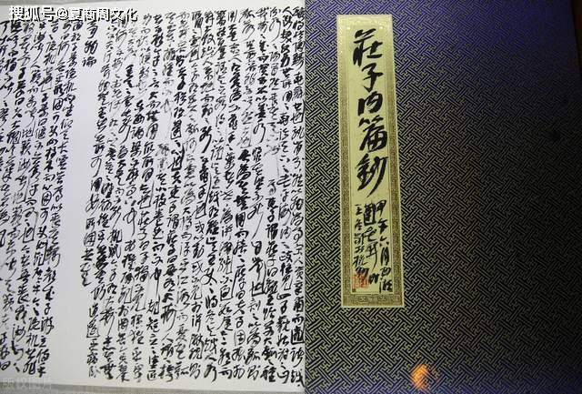 道家思想的核心_道家核心思想的含义_道家核心思想主张/