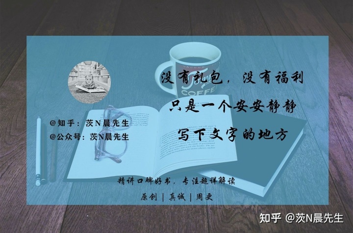 道家思想的哲学诠释_道家推崇的最高哲学_道家哲学最高概念/