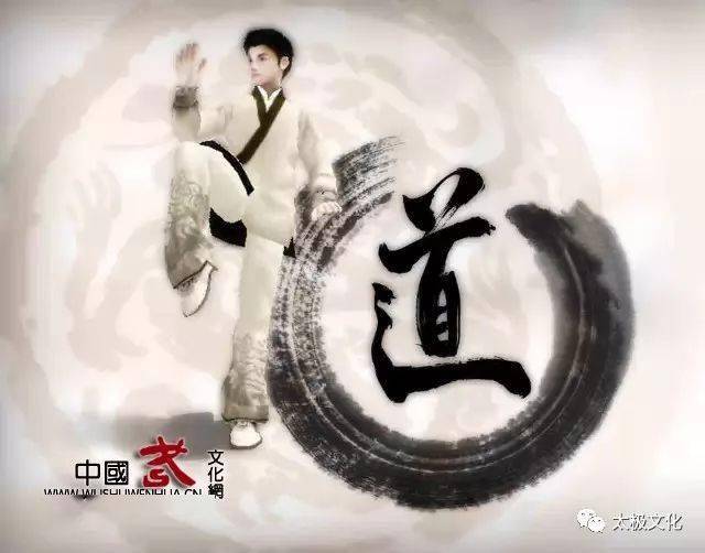 道家思想的核心是什么_道家思想_道家思想的代表人物/