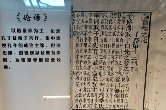 道家的经典著作是_道家经典之作_道家经典著作/