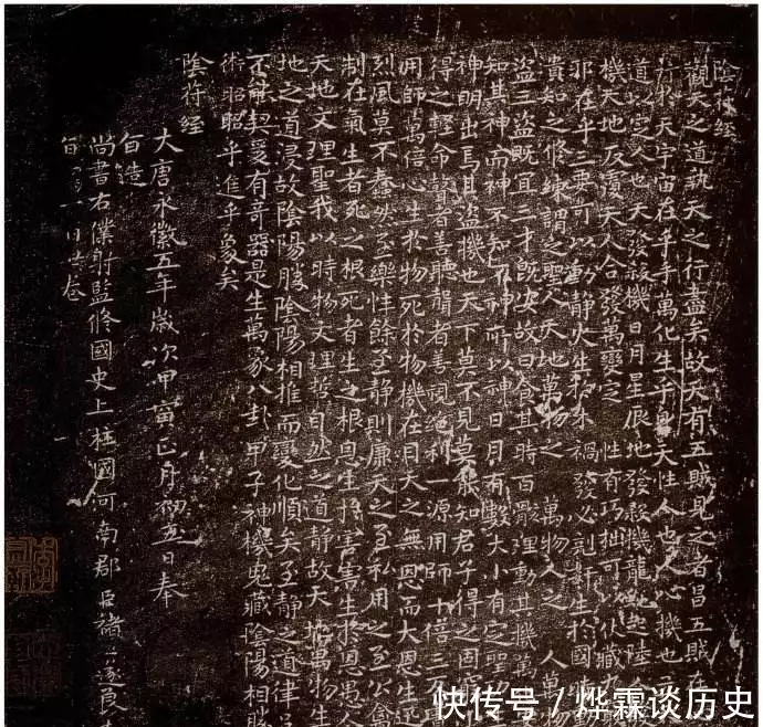 道家故事现代文_道家故事_道家故事视频/