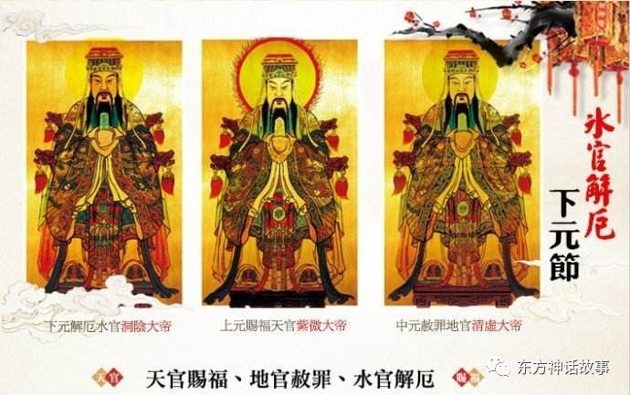 道家故事典故_道家故事及其哲理_道家故事/