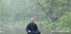 道教和道教是同一个东西吗