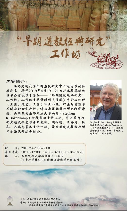 道家经典下载_道家经典智慧故事_道家经典书籍