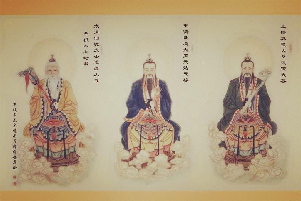 道家代表人物_人物道家代表人物是谁_人物道家代表作品