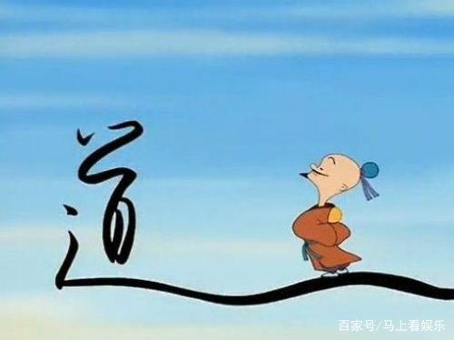 道家人物_道家主要人物_道家典型人物