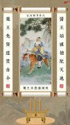 我拜财神求财拜药王求健康这是信仰还是功利_道