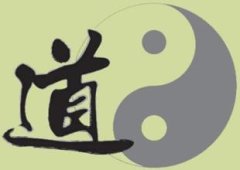 春秋战国道教代表人物