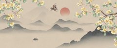 道德经不以世俗得失为祸福才有人生真正的自由