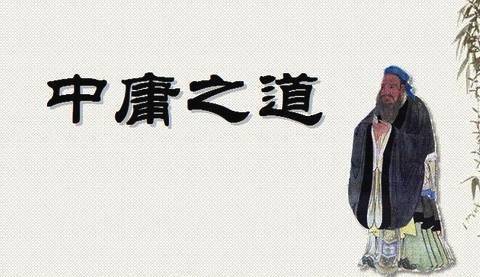 道家核心思想是什么_道家核心思想追求是_道家思想的核心