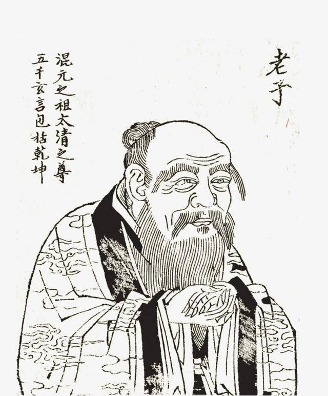 道家思想的核心_道家核心思想是什么_道家核心思想追求是