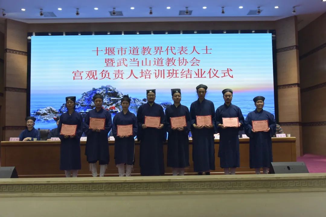 道家典型人物_道家代表人物_道家重要人物