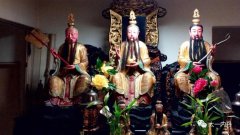太上道德天尊庚子年农历二月十五日圣嘏祝嘏文