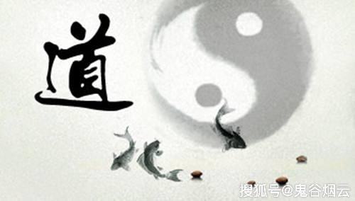 道家代表人物_道家典型人物_人物道家代表人物是谁
