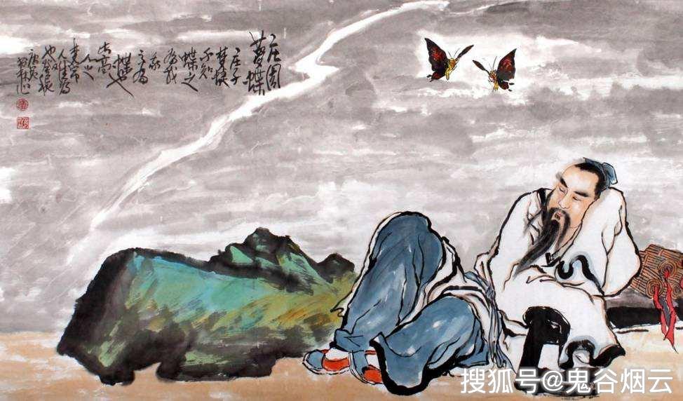 道家典型人物_人物道家代表人物是谁_道家代表人物