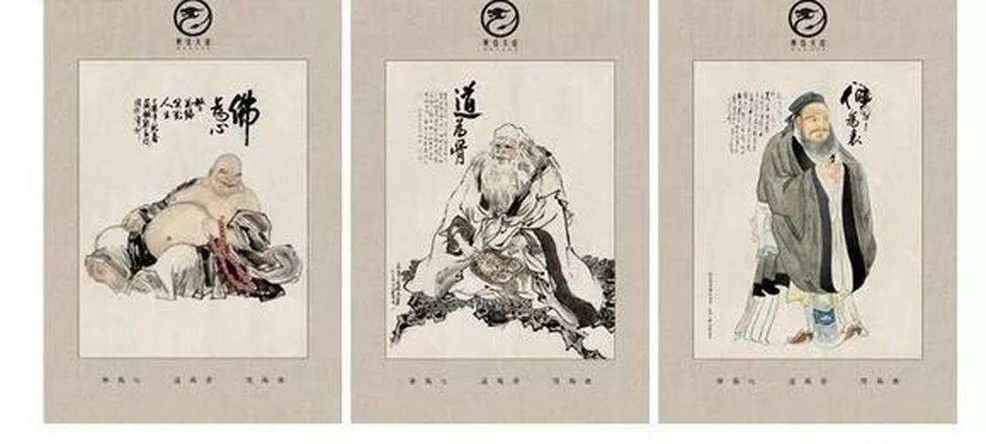 道家思想_道家思想的代表人物_道家思想中的班主任智慧有哪些