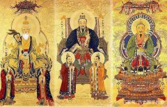 道教七星王太阳星王太阴星王金木水