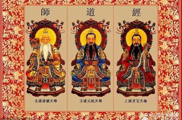 道家故事典故_道家故事传说莲蓬鬼话_道家故事