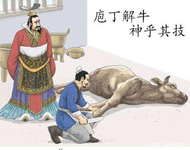 道家故事_道家故事现代文_道家故事及其哲理