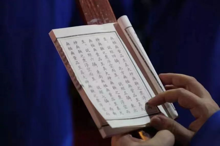 道家经典下载手机版_道家经典下载_道家经典下载mp3