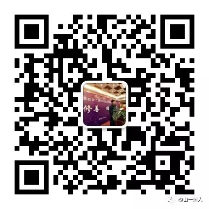 道家经典下载mp3_道家经典下载_道家经典下载手机版