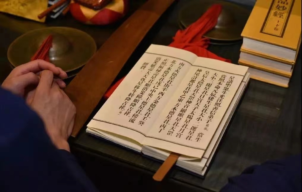 道家经典下载mp3_道家经典下载手机版_道家经典下载