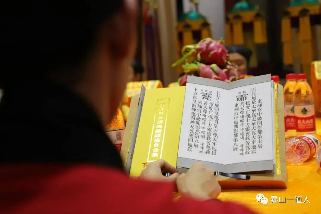 道家经典下载mp3_道家经典下载手机版_道家经典下载