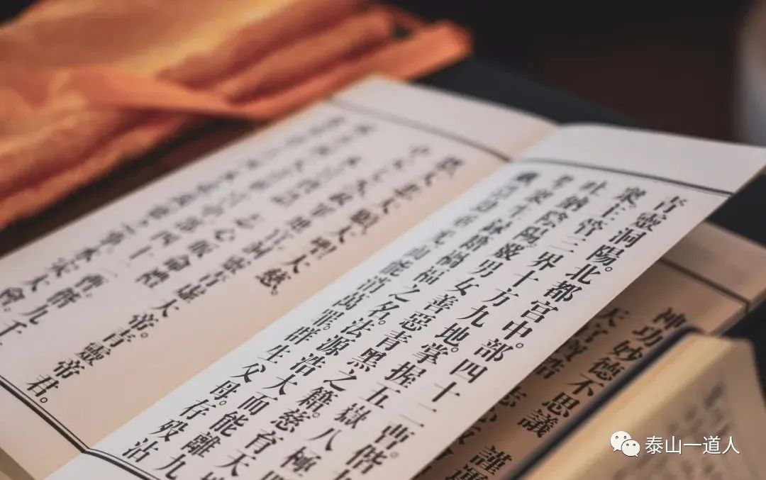 道家经典下载手机版_道家经典下载mp3_道家经典下载