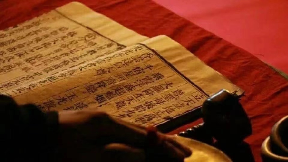 道家经典下载mp3_道家经典下载_道家经典下载手机版