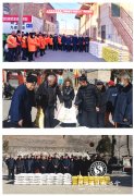 榆林市佳县白云观举行春节慰问环卫