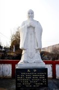 误以为道德经中的善为善良给许多人带来了困惑