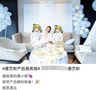 无为无以为无为无不为-道家思想在现代社会中的