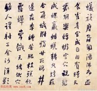老子5000文全文及译文老子道德经哲学智慧解析