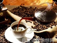 道家哲学在现代社会的实践道家现代代表人物的