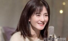 《网球王子同人：幽幽我心之邂逅》