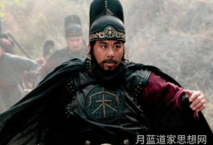 当代道家的修炼之道