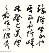 道德经第二章原文及译文讲解-探究道家智慧的核